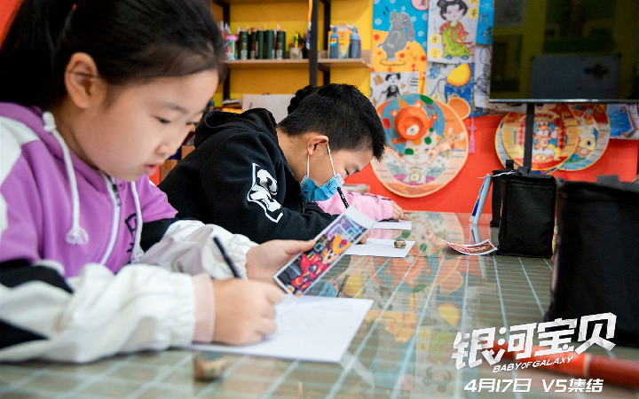 冒险合家欢动画电影《银河宝贝》“银河之星”海报赛 星宝成最佳模特