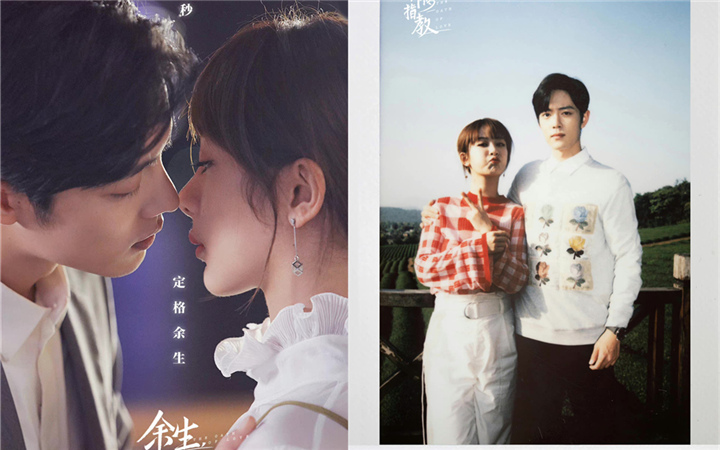 贴近生活，《余生，请多指教》展现双向治愈的爱情